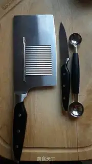 Make It