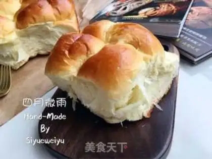 Make Old bread step 18