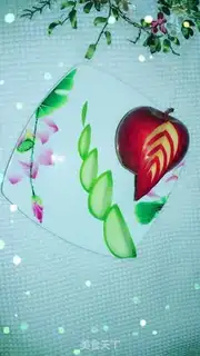 Make It