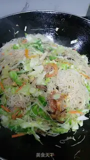 Make Frozen needle mushrooms step 0