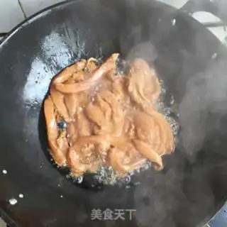 Make Blackwood, blue pepper, chicken willow step 2