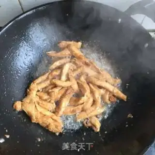 Make Blackwood, blue pepper, chicken willow step 3