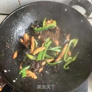 Make Blackwood, blue pepper, chicken willow step 5
