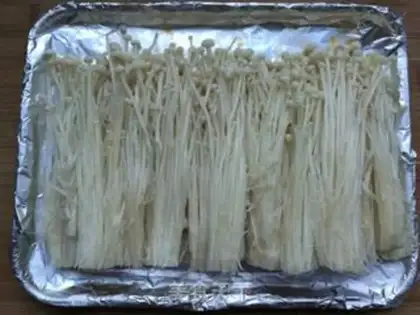 Make The fragrance of golden mushrooms step 0