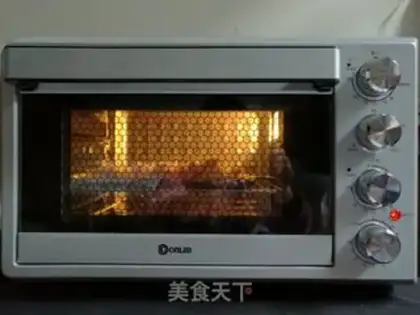 Make The fragrance of golden mushrooms step 1