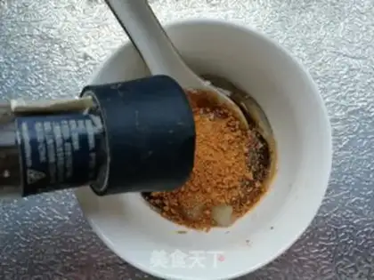 Make The fragrance of golden mushrooms step 4