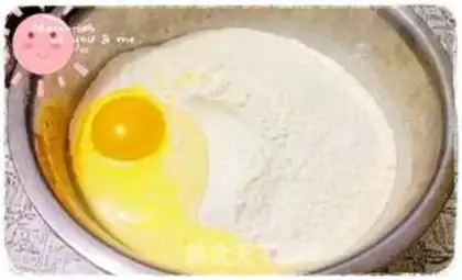 Make Crust beef cake step 0