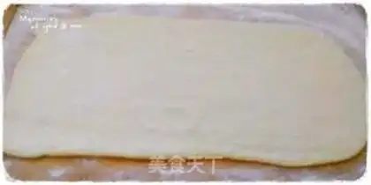 Make Crust beef cake step 3
