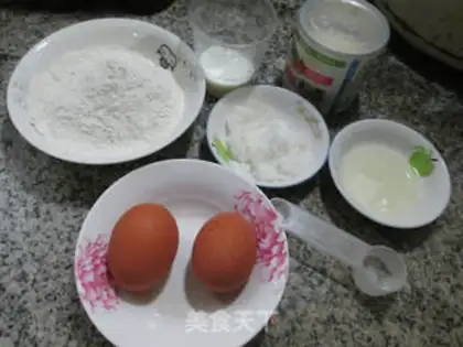 Make An egg cream muffin step 0