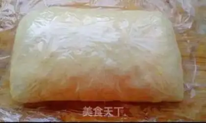 Make Crust beef cake step 7