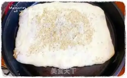 Make Crust beef cake step 8