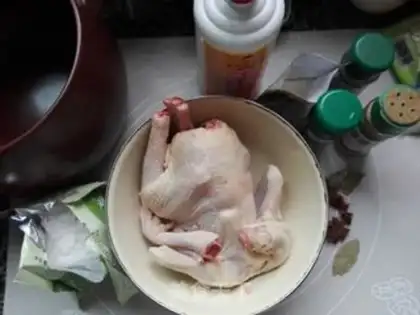 Make Roast chicken step 1