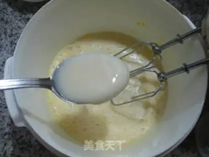 Make An egg cream muffin step 4