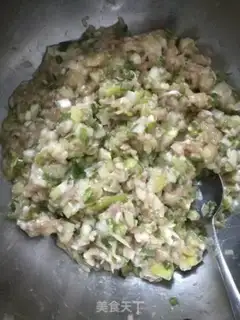 Make Onion pork bun step 3