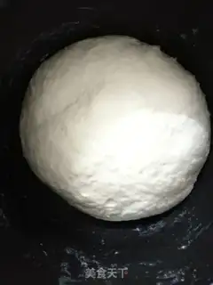 Make Onion pork bun step 4
