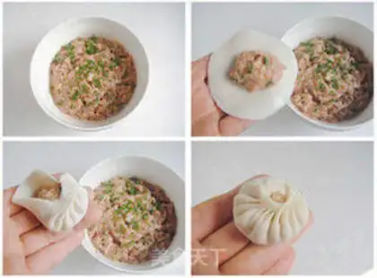 Make Onion pork bun step 5