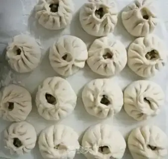 Make Onion pork bun step 6