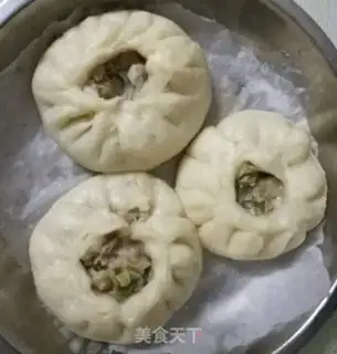 Make Onion pork bun step 7