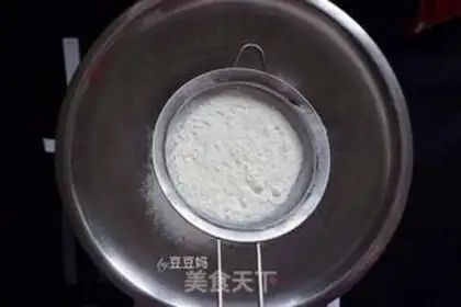 Make Cranberry scon step 1