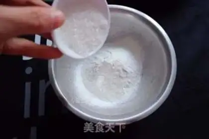 Make Cranberry scon step 2