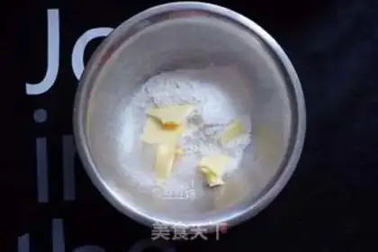 Make Cranberry scon step 3