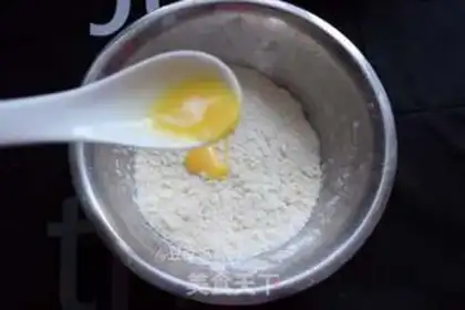 Make Cranberry scon step 5
