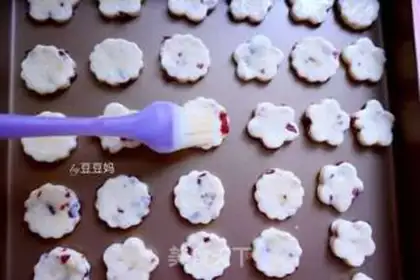 Make Cranberry scon step 8