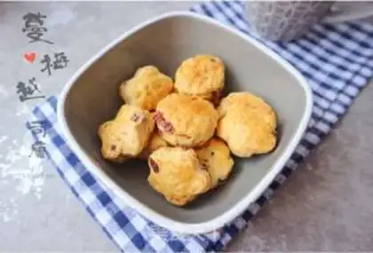 Make Cranberry scon step 10