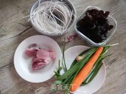 Make Black-muck meat chip powder step 0