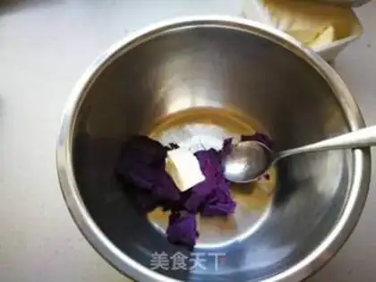 Make Slight cranberry potatoes step 2