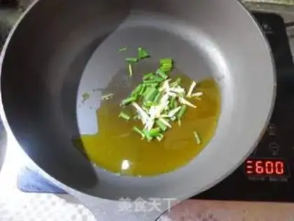 Make Black-muck meat chip powder step 4