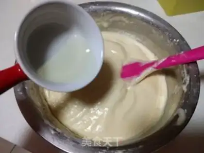 Make Old chicken cake step 5