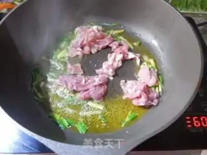 Make Black-muck meat chip powder step 5