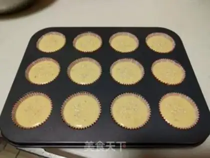 Make Old chicken cake step 8