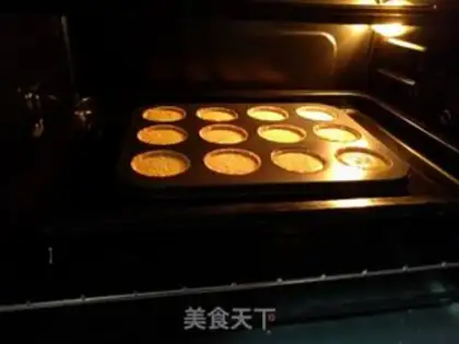 Make Old chicken cake step 9