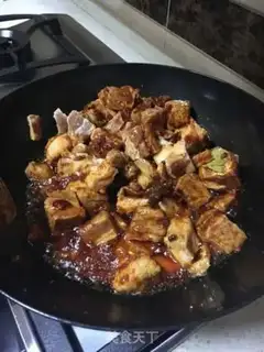 Make Red beef step 5