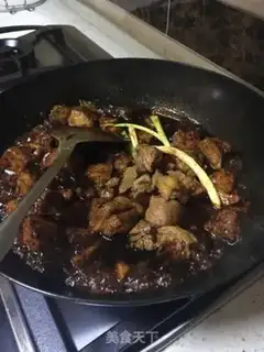 Make Red beef step 6