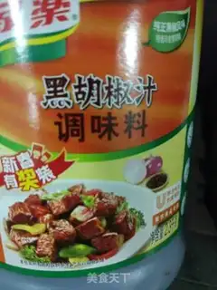 Make Black pepper pork step 1