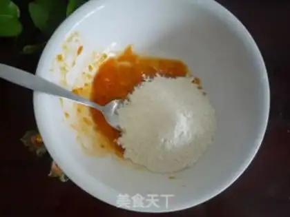 Make Tomato step 2