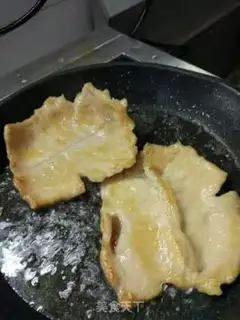 Make Black pepper pork step 2