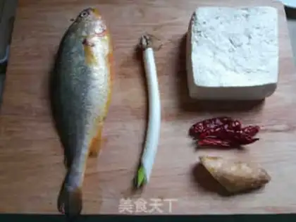 Make Squirrel tofu step 0