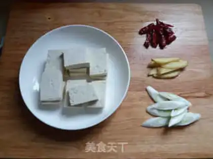 Make Squirrel tofu step 2