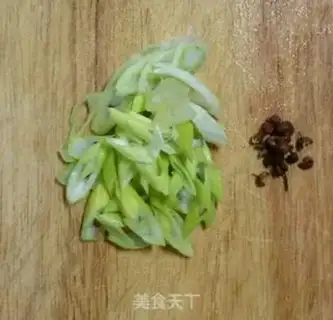 Make ♪ Blue radishes ♪ step 2