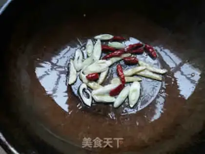 Make Squirrel tofu step 7