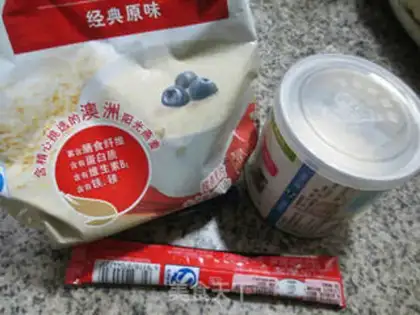 Make Oatmeal step 0