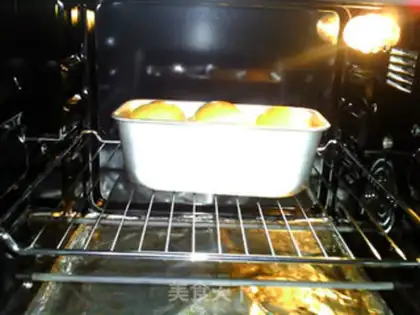 Make Mango toast step 10