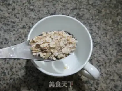 Make Oatmeal step 1