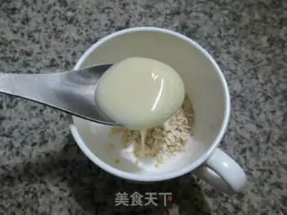 Make Oatmeal step 2