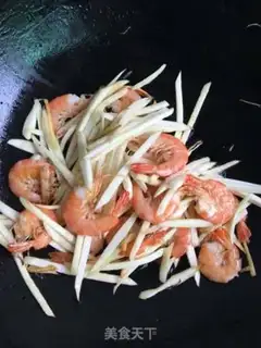 Make Shrimp white step 2