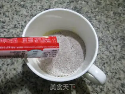Make Oatmeal step 3